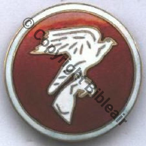 220  1920.32 1eDRILLE BR.220 32eRAO ou RAM  AUGIS SM Past AUGIS RECOLLETS Dos lisse Sc.codmarens 221Eur09.07 